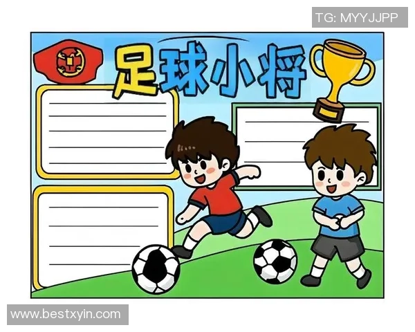 足球书社：探索足球文化的深度与广度，书写激情与梦想的篇章